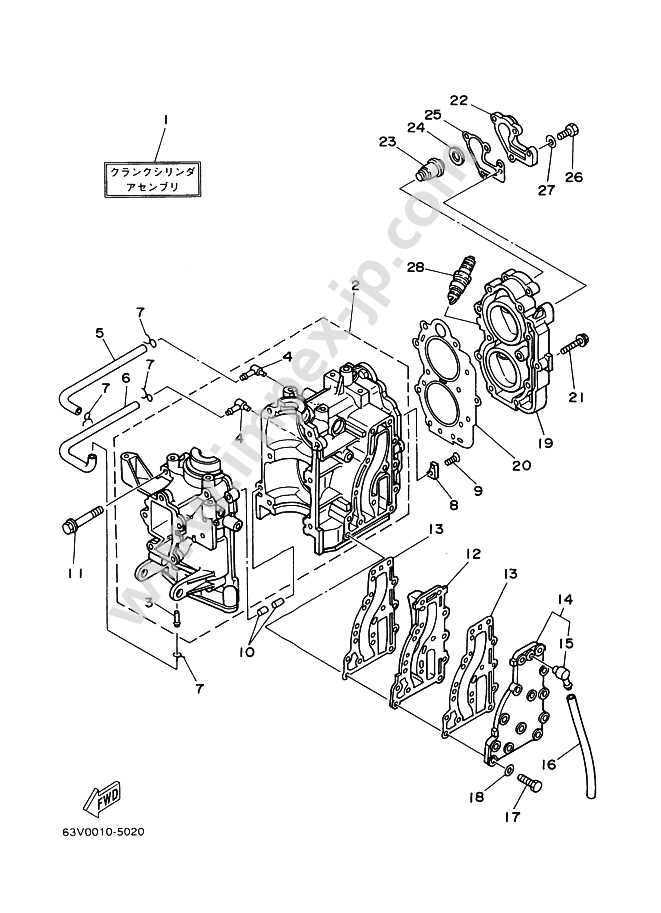 yamaha 2hp outboard parts diagram