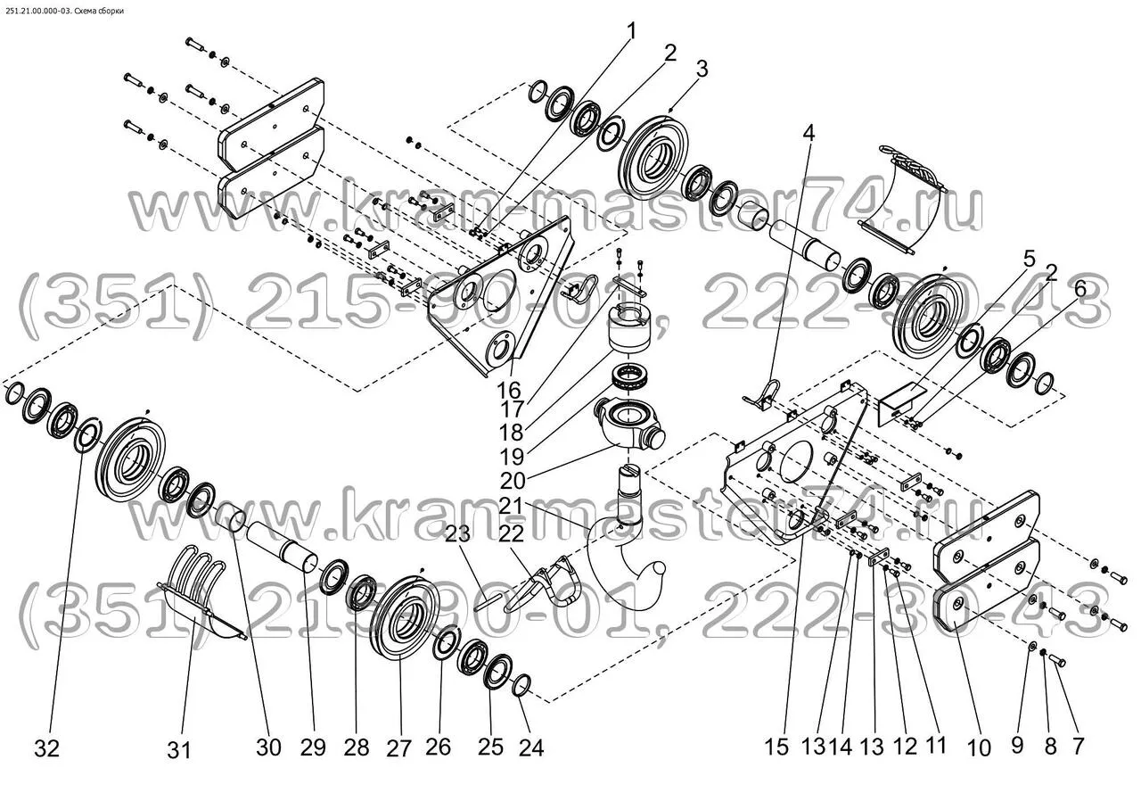 stihl ms 251 parts diagram