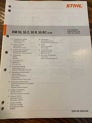 stihl mm55 parts diagram