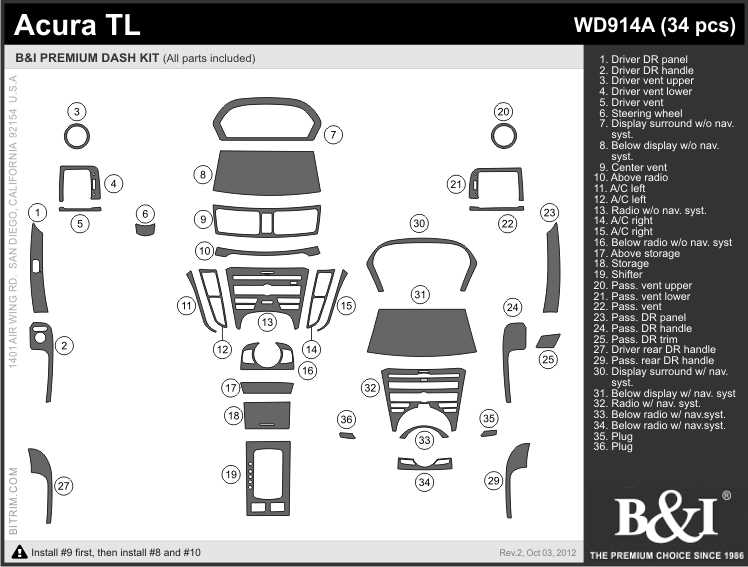 2009 acura tl parts diagram