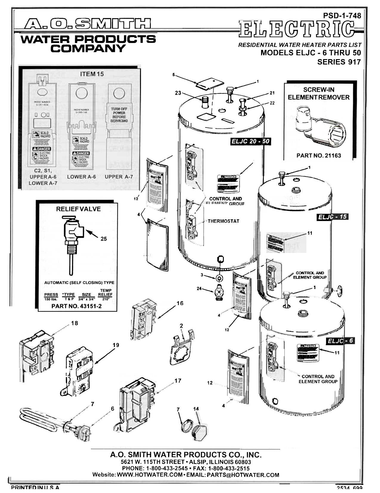 ao smith parts diagram