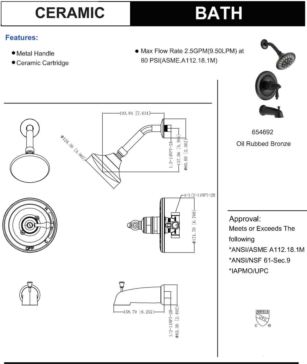 bathtub faucet parts diagram