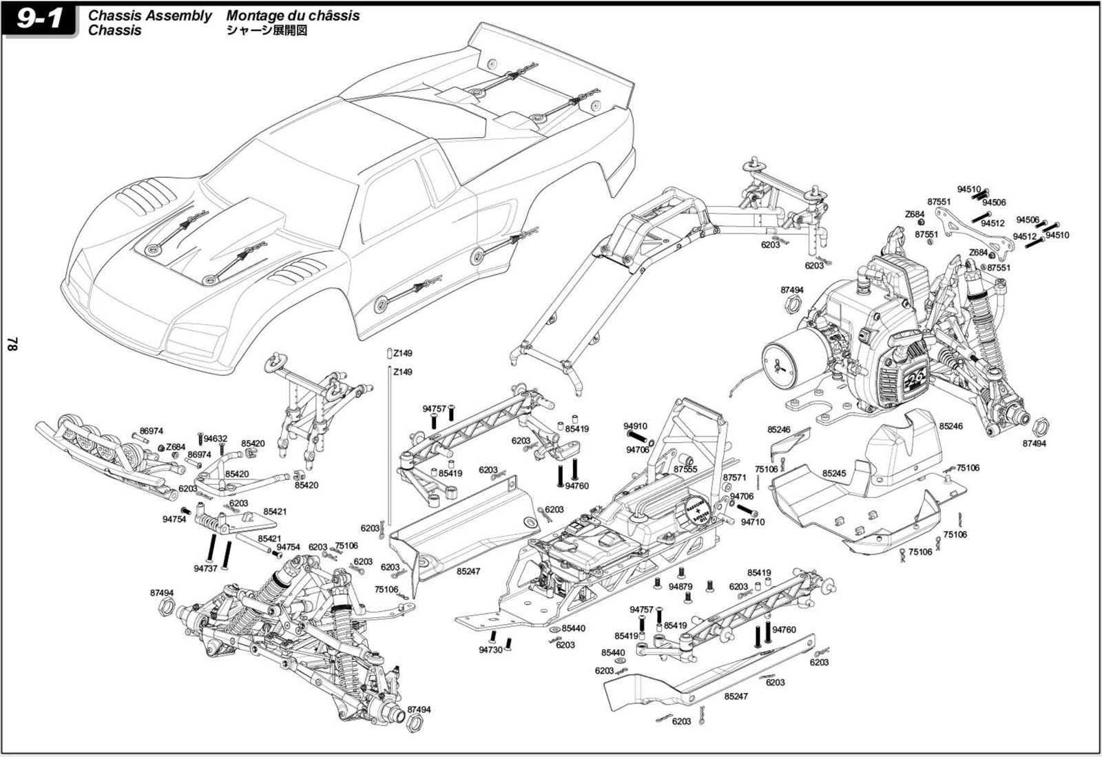 losi 5t parts diagram