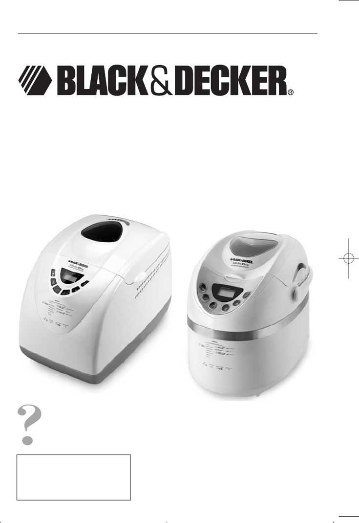 black and decker b2300 parts diagram