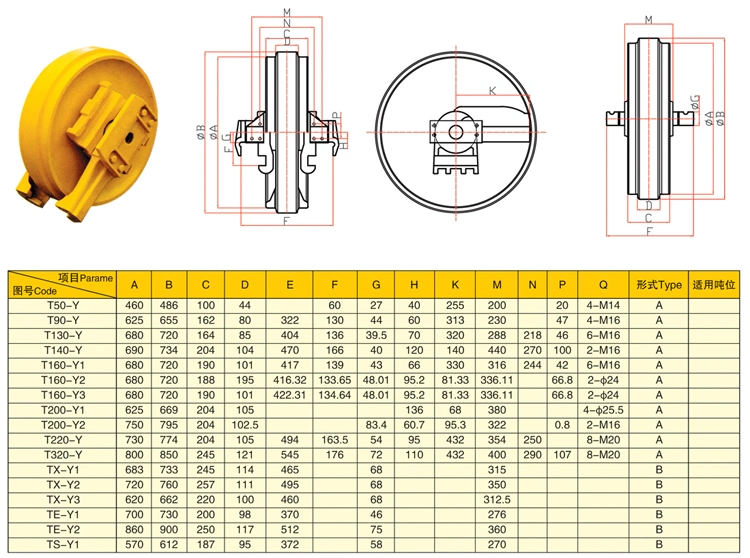 cat dozer parts diagram