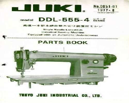 juki sewing machine parts diagram