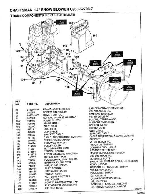 briggs and stratton 1150 snow series parts diagram