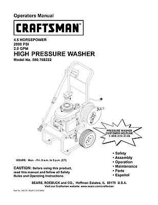 craftsman pressure washer parts diagram