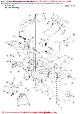 cub cadet parts diagram