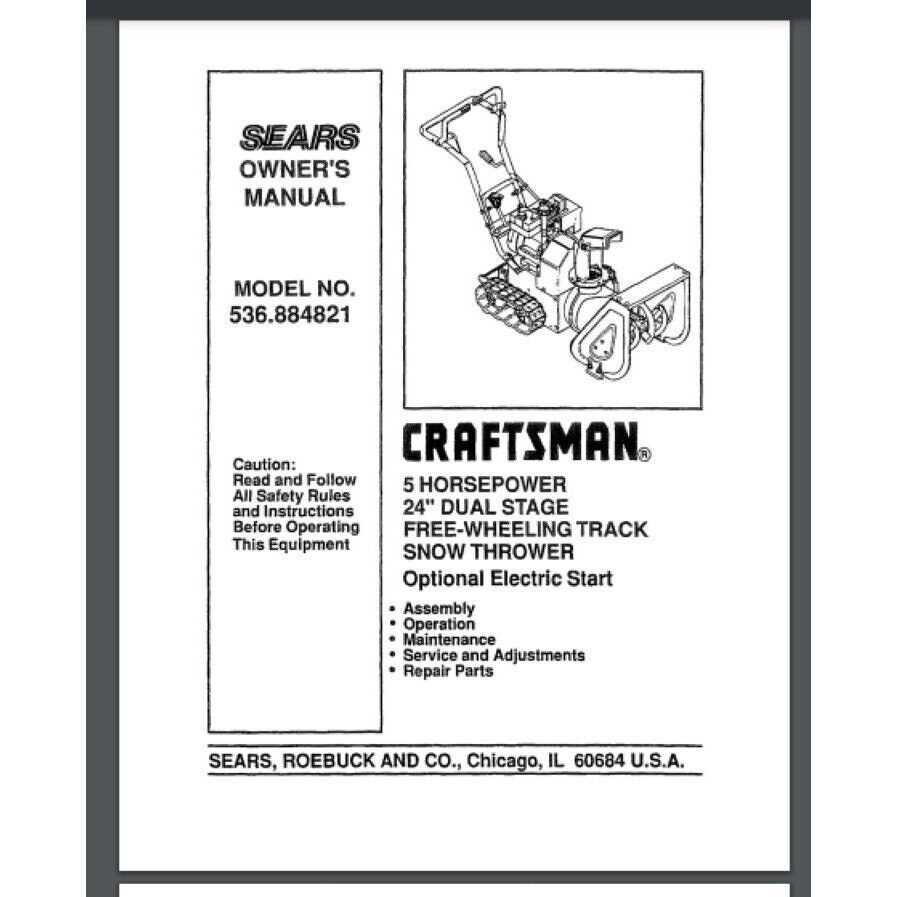 brute snowblower parts diagram