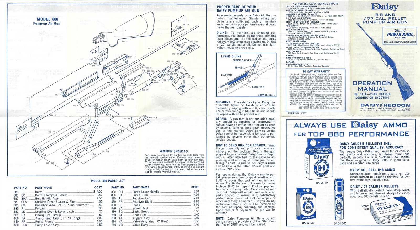 daisy powerline 008 parts diagram