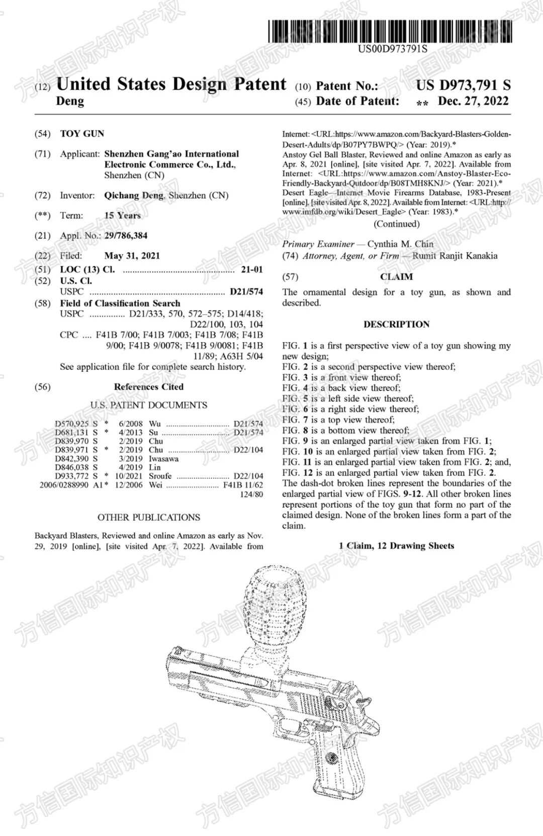 daisy powerline 340 parts diagram