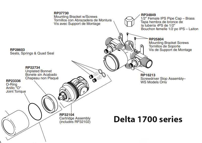 delta monitor 1700 series parts diagram