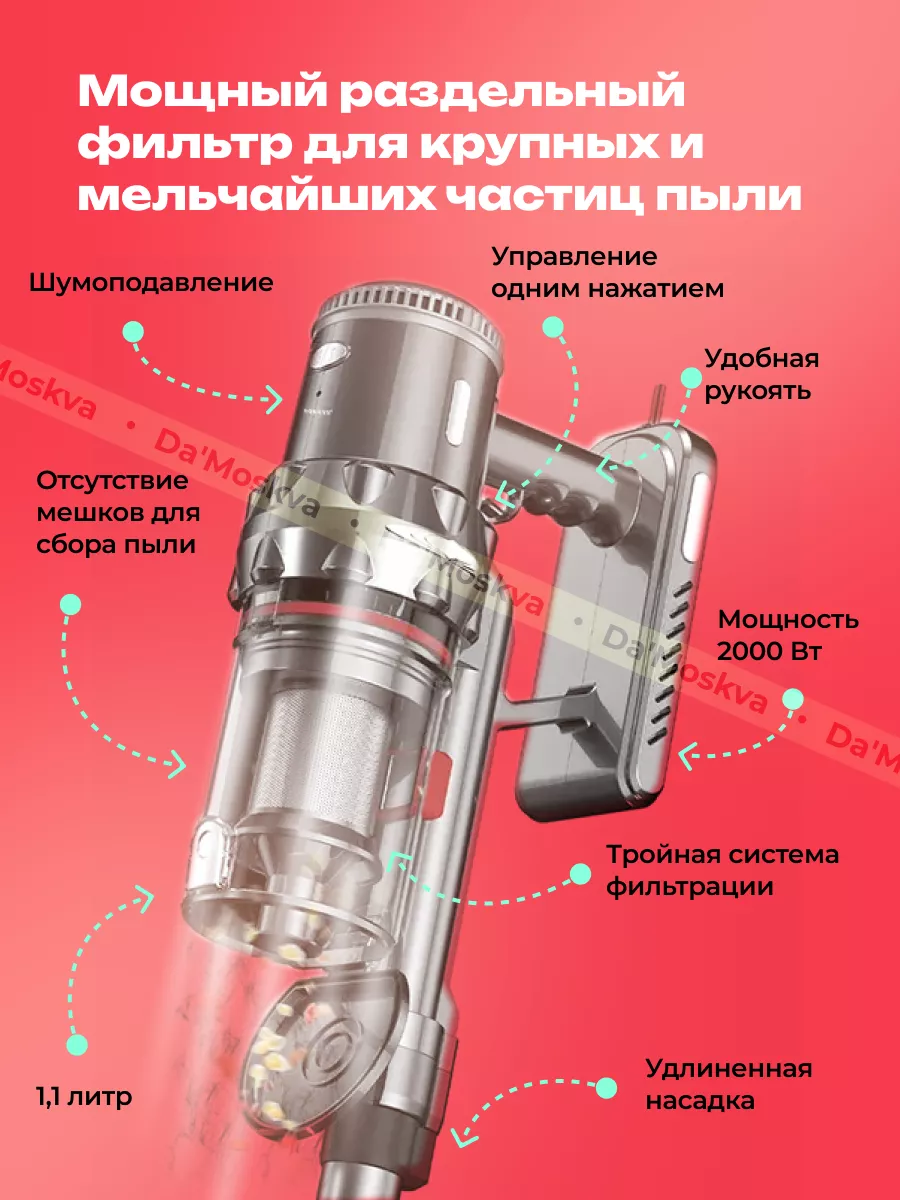 dyson v10 parts diagram