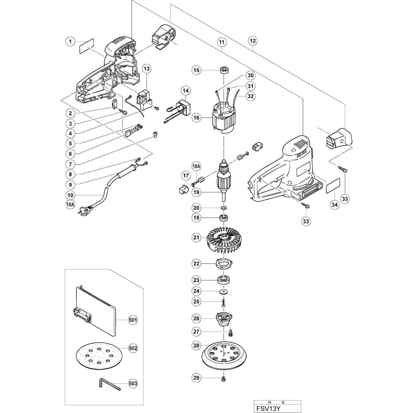 ryobi p320 parts diagram