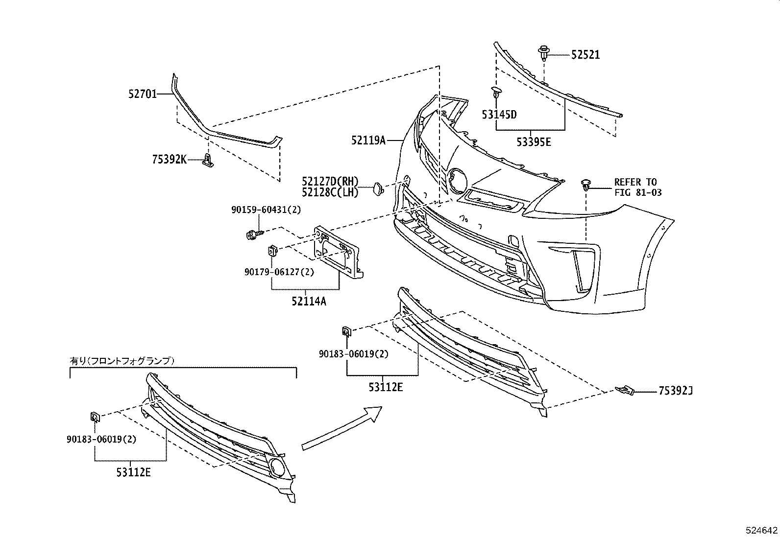 toyota prius parts diagram