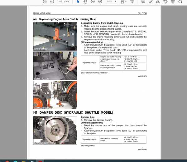 kubota bx2680 parts diagram