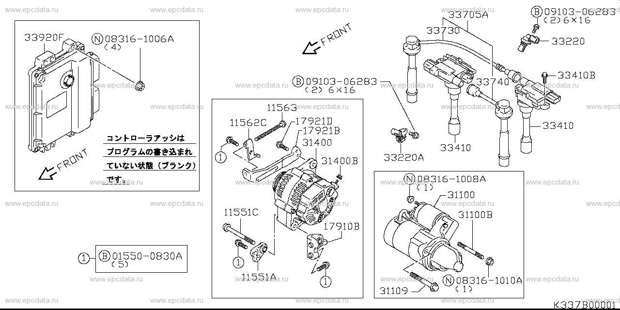 suzuki sx4 parts diagram