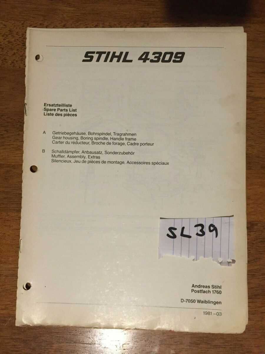 schematic stihl 044 parts diagram