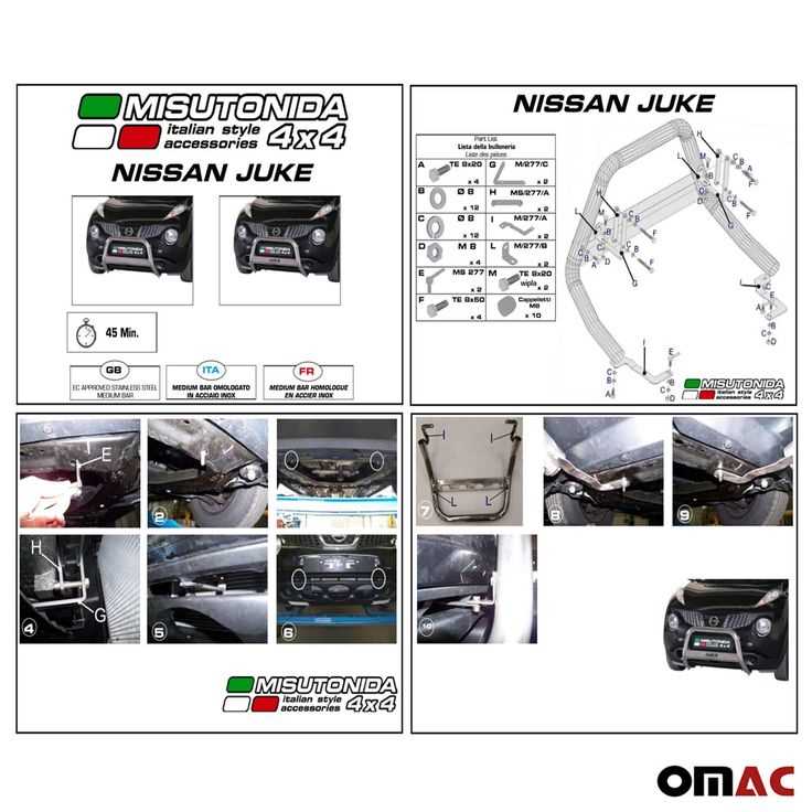 nissan juke parts diagram