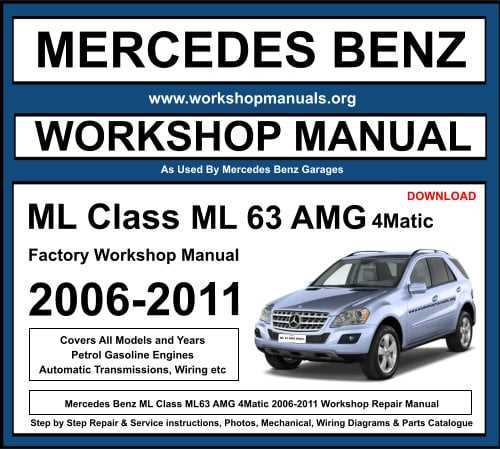 mercedes parts diagrams free