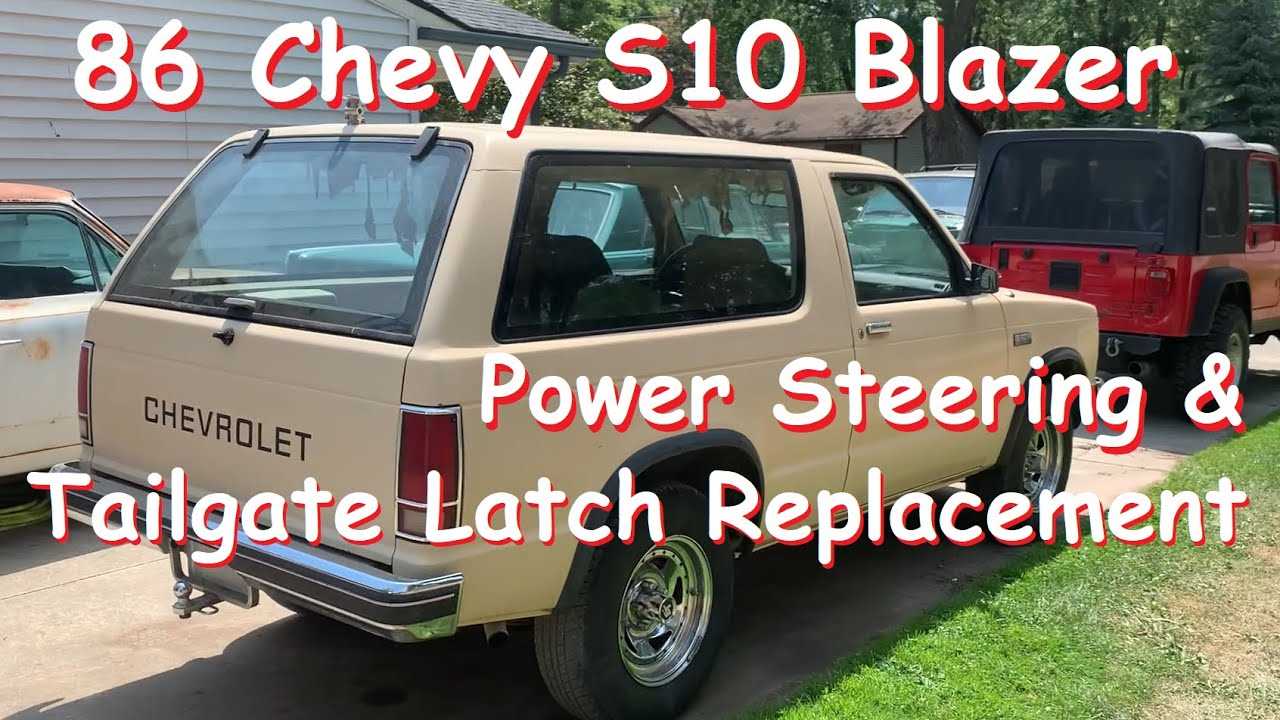 chevy s10 tailgate parts diagram