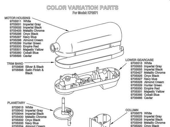 kitchenaid artisan parts diagram