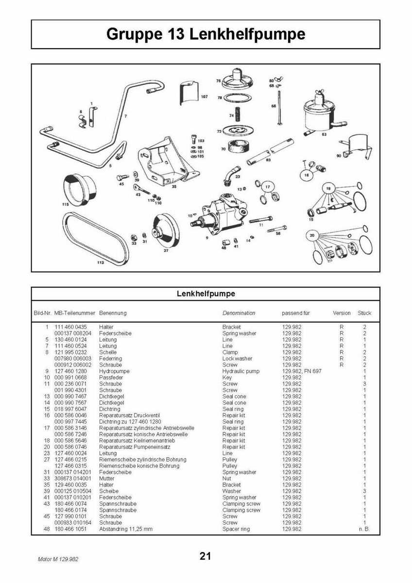 mercedes parts diagram