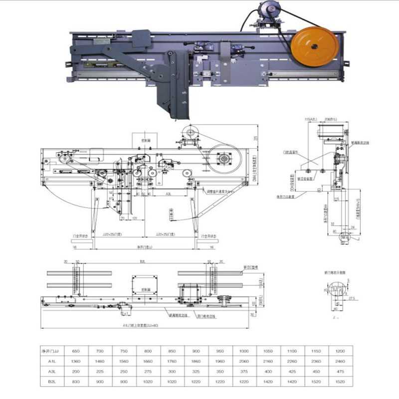 elevator door parts diagram