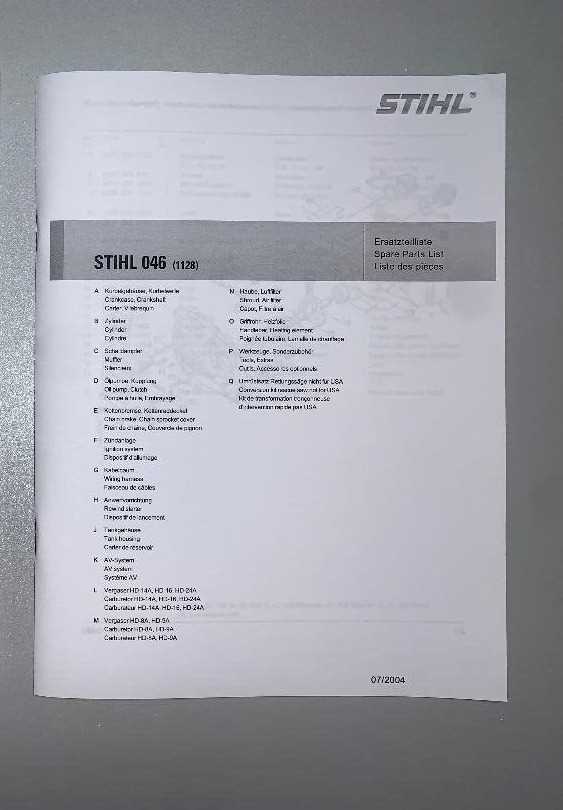 stihl ms 150 tc parts diagram