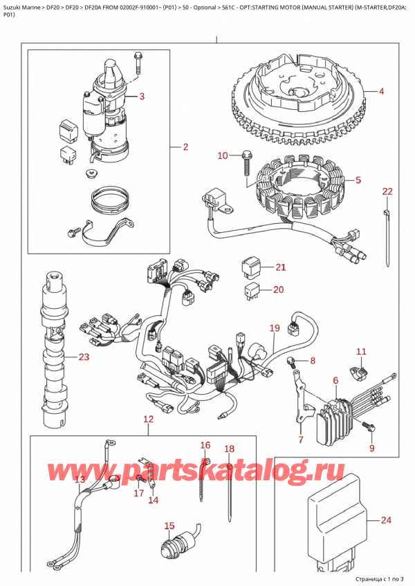 suzuki df20a parts diagram