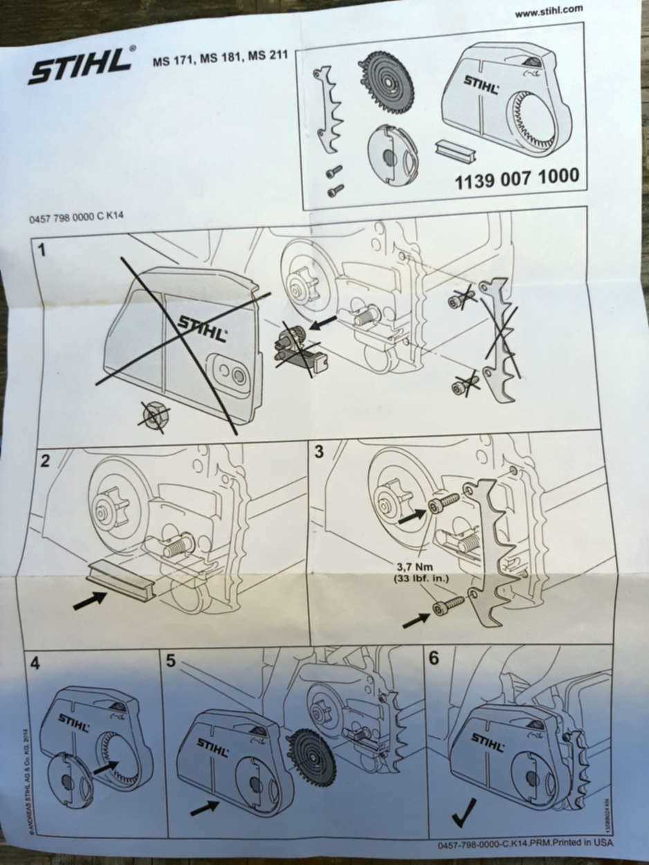 stihl ms 171 parts diagram