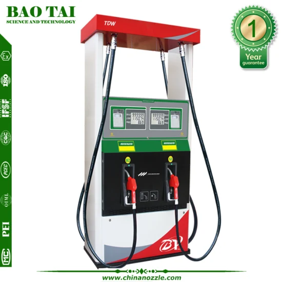 fuel dispenser parts diagram