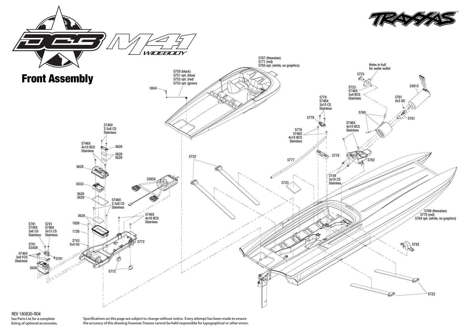 traxxas rally parts diagram