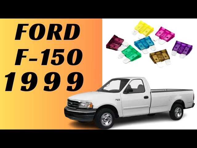 1999 ford f150 parts diagram