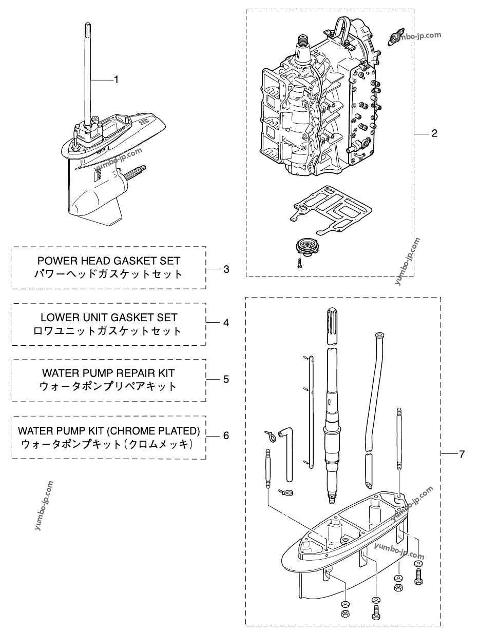 75 hp mercury 4 stroke parts diagram