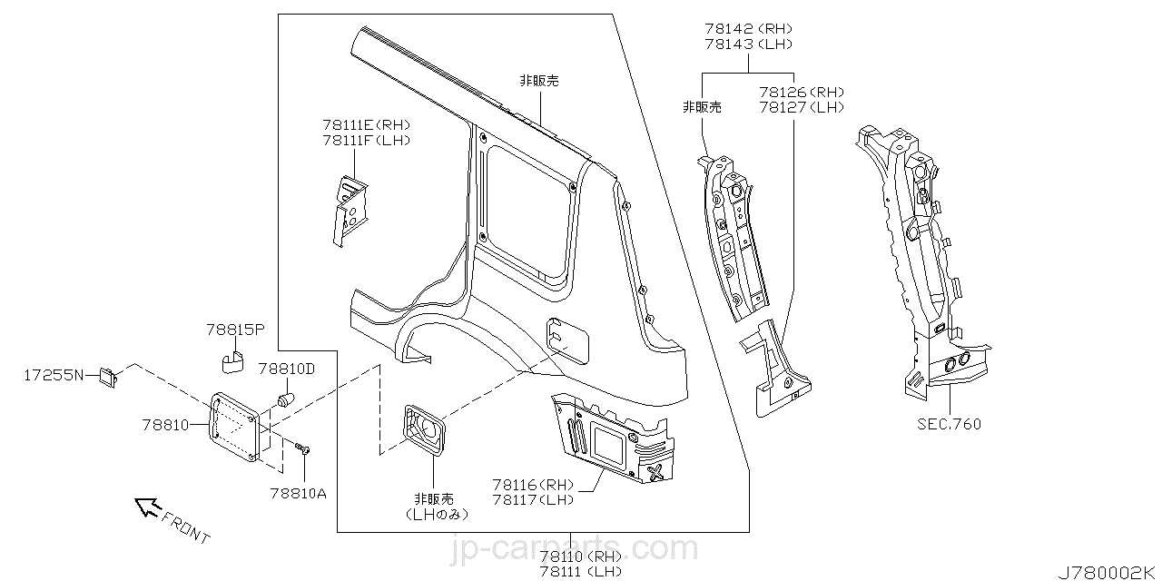 nissan x trail parts diagram