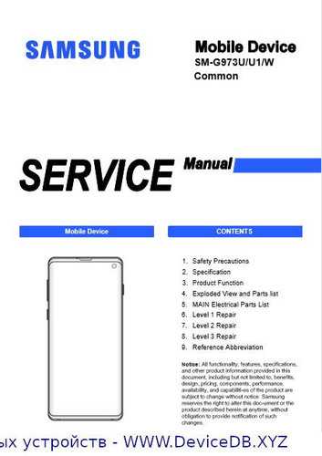 galaxy s5 parts diagram