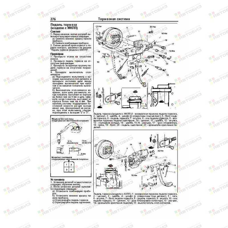 craftsman 18 42cc chainsaw parts diagram