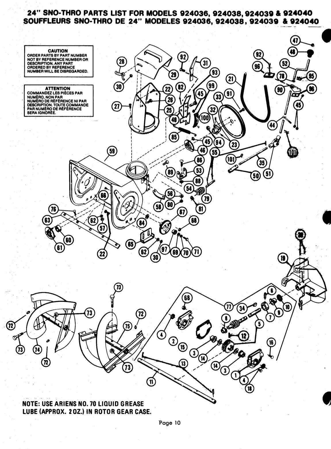 ariens snowblower parts diagram