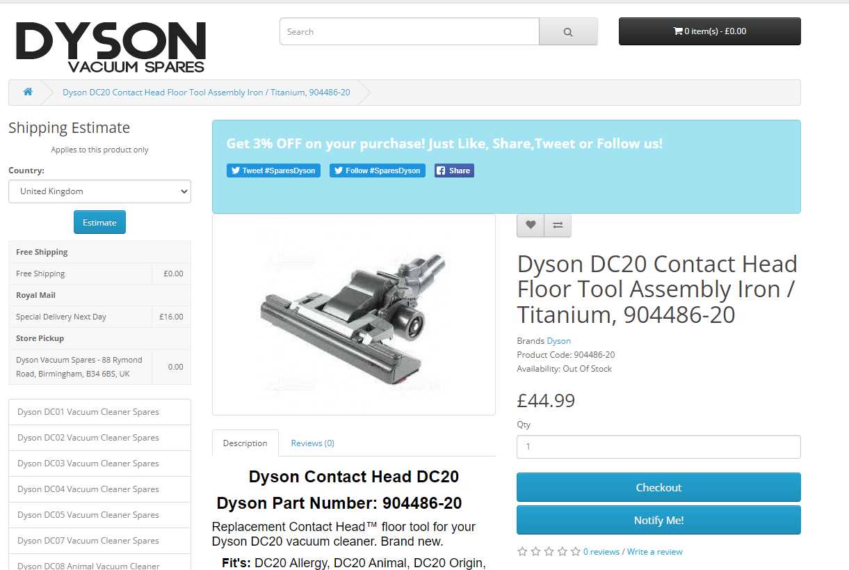 dyson dc20 parts diagram