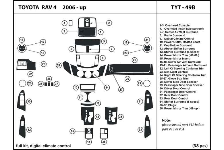 2007 toyota rav4 parts diagram