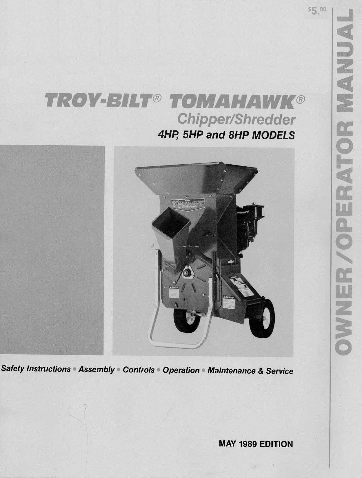 troy bilt chipper vac parts diagram