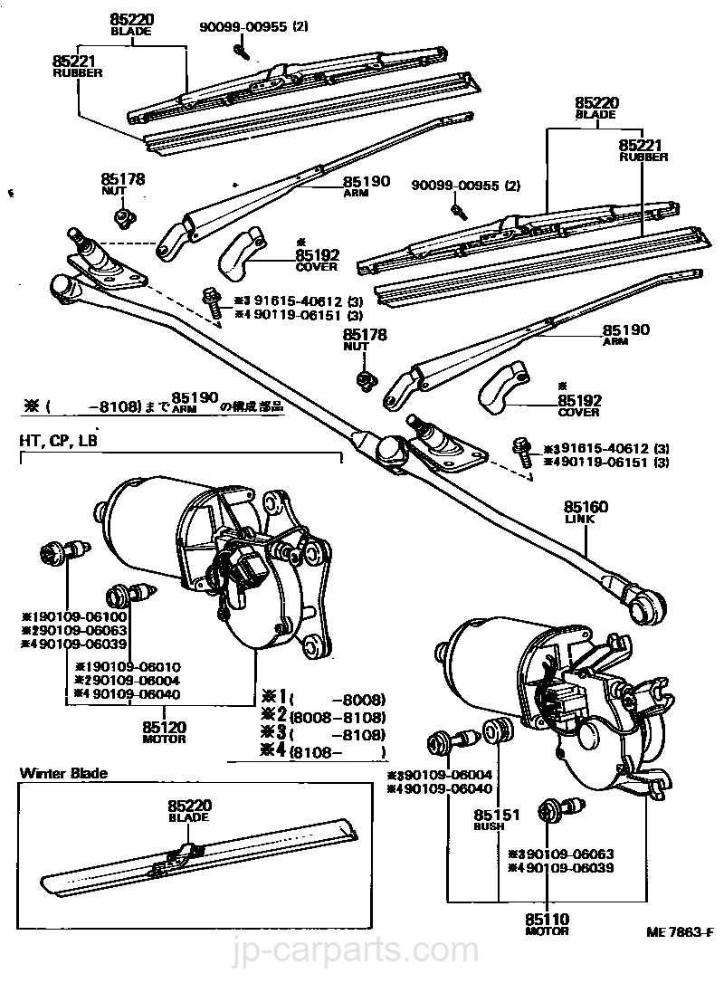 windshield parts diagram