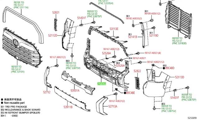 toyota tundra front end parts diagram