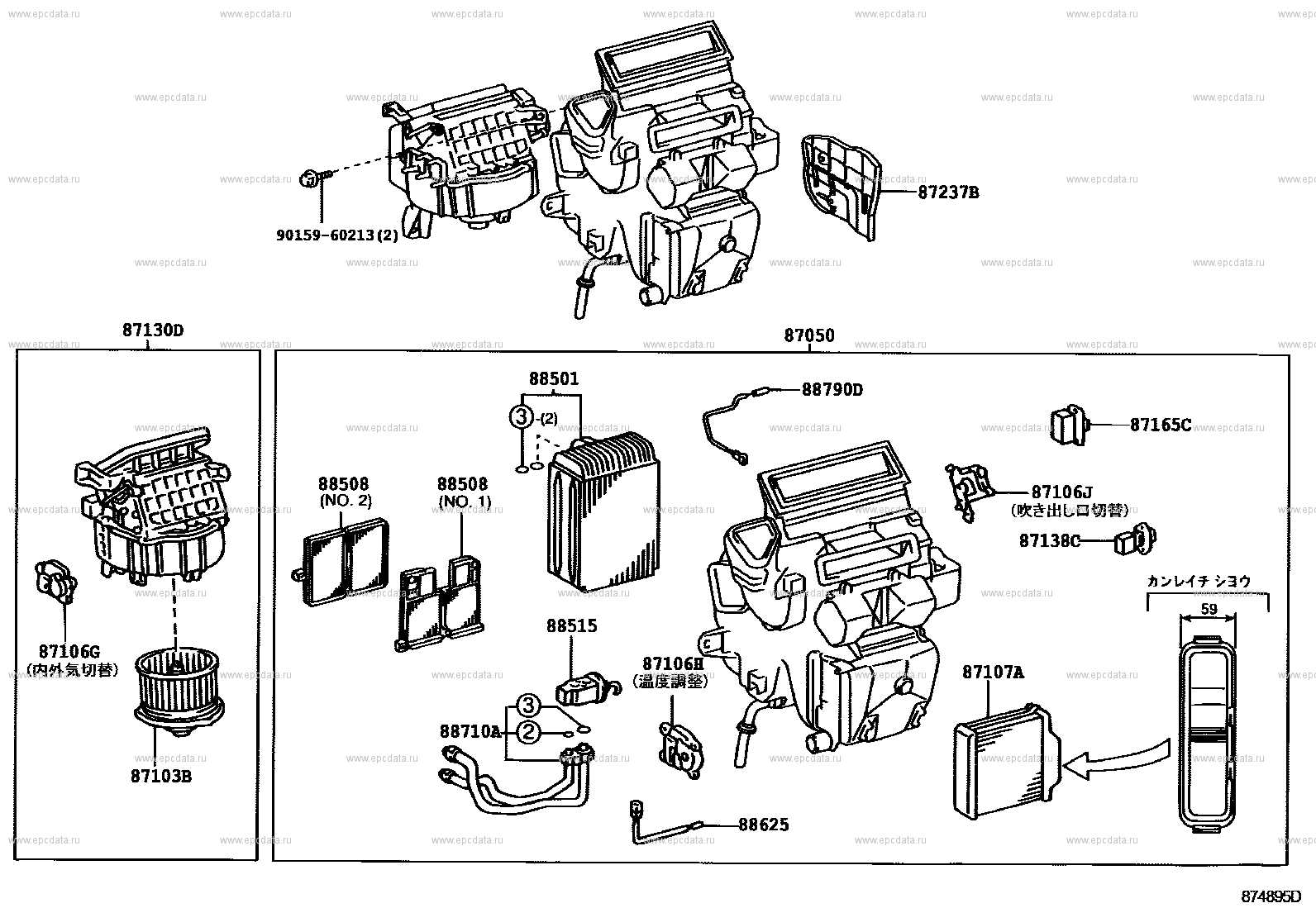 car aircon parts diagram