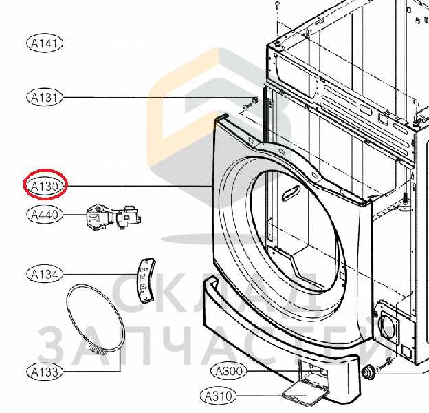 lg front load washing machine parts diagram