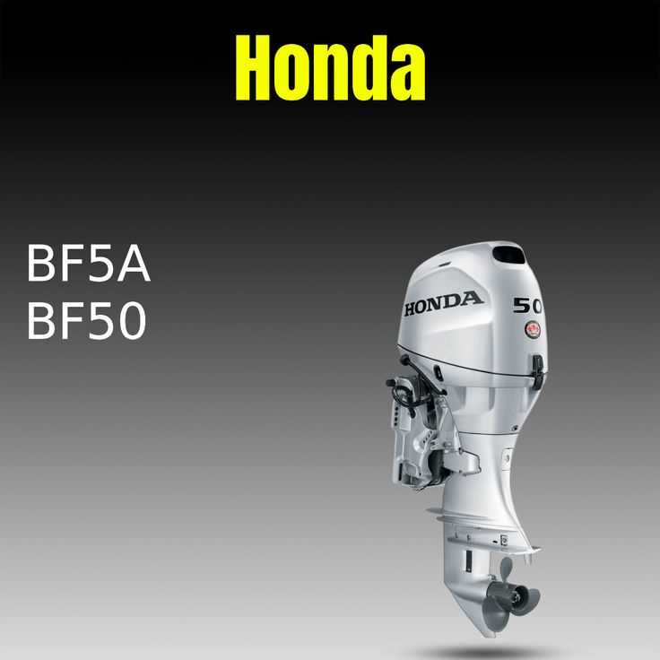 honda bf50 parts diagram