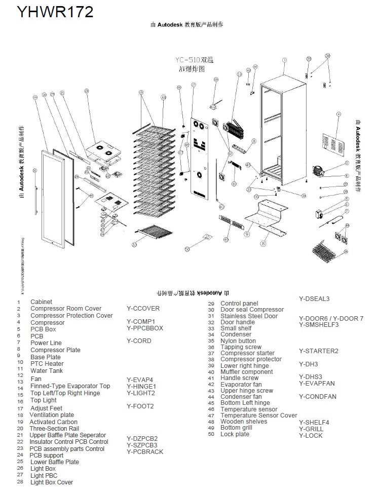 inside whirlpool refrigerator parts diagram