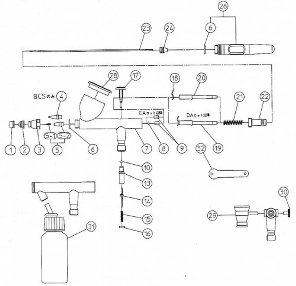 iwata eclipse hp cs parts diagram